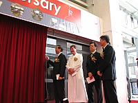 Opening Ceremony of the School Improvement Programme