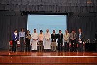 Cultural Prize Giving 2010