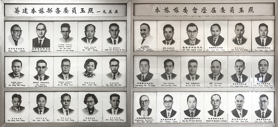 Kowloon Scout Troop Commemorative Plaques